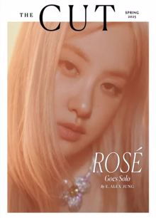The Cut New York Magazine Issue SPR 25