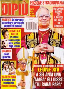 Dipiu Magazine  Order Online