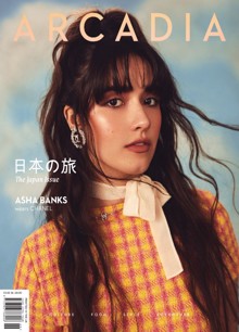 Arcadia Magazine No 26 Order Online
