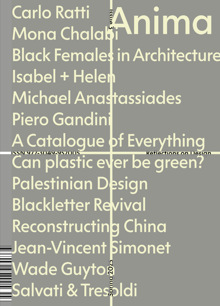 Anima 3 - Text Cover Magazine TEXT COVER Order Online