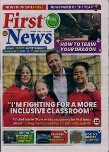 First News Magazine NO 990 Order Online