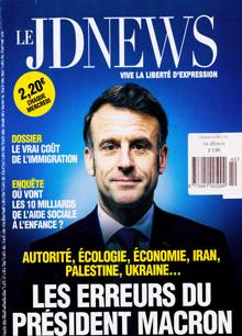 Le Jdnews Magazine  Order Online