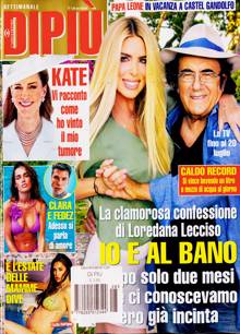 Dipiu Magazine  Order Online