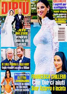 Dipiu Magazine  Order Online