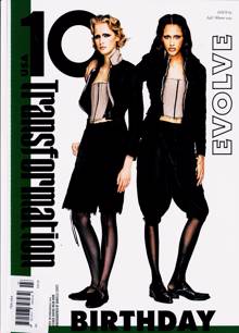 The Online Gallery Magazine NO 5 Order Online