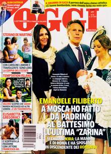 Oggi Magazine  Order Online