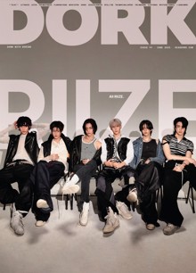 Dork - Riize Cover - June 25 Magazine RIIZE Order Online
