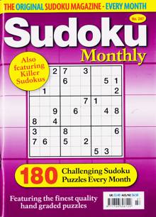Sudoku Monthly Magazine Issue NO 247