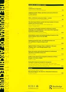 Journal Of Architecture Magazine Issue VOL29N7/8