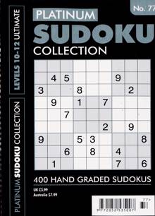 Sudoku Platinum Collection Magazine Issue NO 77 
