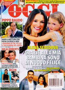 Oggi Magazine  Order Online