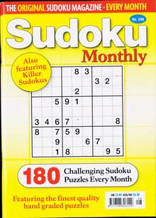 Sudoku Monthly Magazine Issue NO 248