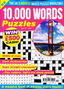 10000 Word Puzzles Magazine Issue NO 14