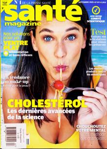 Sante Magazine NO597 Order Online
