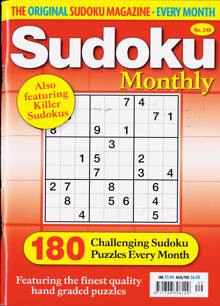 Sudoku Monthly Magazine Issue NO 249