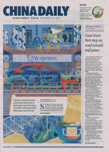 China Daily Europ Edit Magazine Issue 17/10/2025