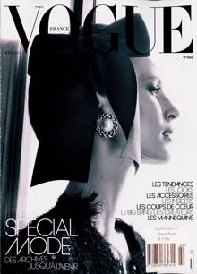 Vogue French Magazine NO 1060 Order Online