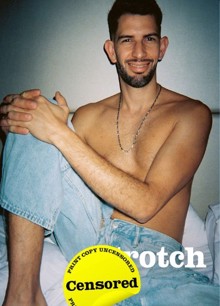 Crotch 13 Josh Online Exclusive Cover Magazine 13 Josh Order Online