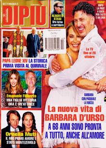 Dipiu Magazine Issue NO 42 