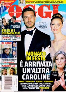 Oggi Magazine NO 43 Order Online