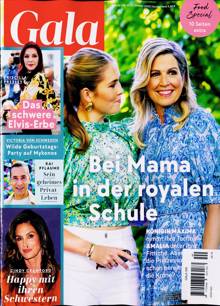 Gala (German) Magazine  Order Online