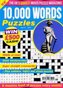 10000 Word Puzzles Magazine Issue NO 15
