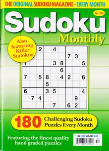 Sudoku Monthly Magazine Issue NO 250