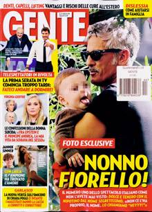 Gente Magazine NO 44 Order Online