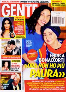 Gente Magazine  Order Online