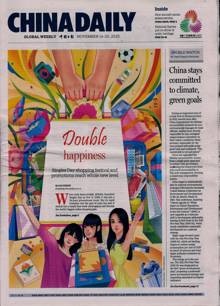 China Daily Europ Edit Magazine 14/11/2025 Order Online