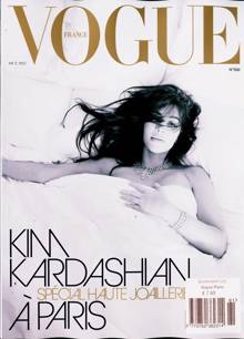 Vogue French Magazine NO 1061 Order Online