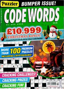 Puzzler Codewords Magazine Issue NO 359