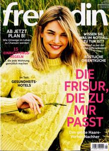 Freundin Magazine NO21 Order Online