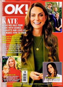 Ok! Magazine  Order Online