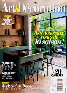 Art Et Decoration Fr Magazine Issue NO 598