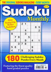 Sudoku Monthly Magazine Issue NO 251 
