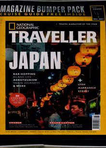 Nat Geo Traveller Uk Magazine  Order Online