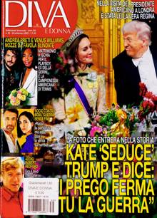 Diva E Donna Magazine  Order Online