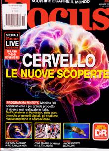 Focus (Italian) Magazine Issue NO 397