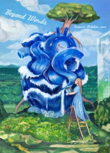 Beyond Words Magazine Issue 61 Order Online