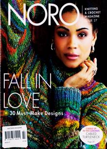 Knitters Magazine NO 27 Order Online