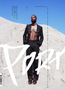 Port Issue 37 - Lakeith Stanfield Magazine LakeithStanfield Order Online