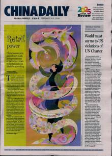 China Daily Europ Edit Magazine 09/01/2026 Order Online