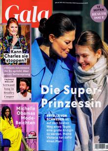 Gala (German) Magazine  Order Online