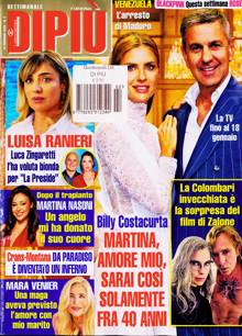 Dipiu Magazine Issue NO 2