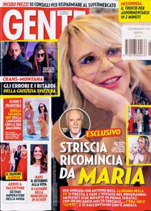 Gente Magazine Issue NO 3