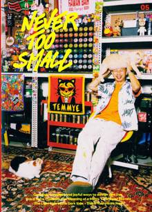 Never Too Small Magazine Issue NO 5 