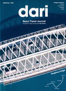 Dari Magazine Issue NO1 