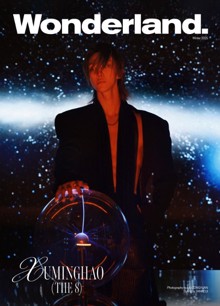 Wonderland Magazine  Order Online