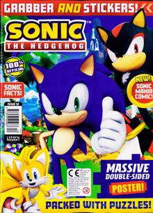 Sonic Magazine NO 12 Order Online